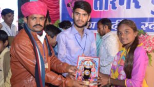 प्रतिभा सम्मान समारोह 2017 - 2018