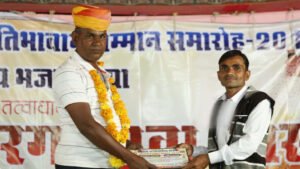 प्रतिभा सम्मान समारोह 2017 - 2018