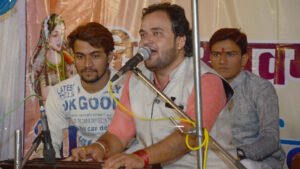 प्रतिभा सम्मान समारोह 2017 - 2018