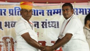 प्रतिभा सम्मान समारोह 2017 - 2018