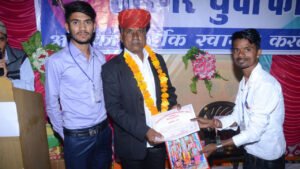 प्रतिभा सम्मान समारोह 2017 - 2018