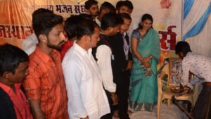 प्रतिभा सम्मान समारोह 2017 - 2018