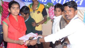 प्रतिभा सम्मान समारोह 2017 - 2018