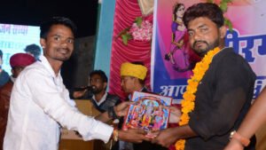 प्रतिभा सम्मान समारोह 2017 - 2018