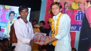 प्रतिभा सम्मान समारोह 2017 - 2018