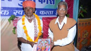 प्रतिभा सम्मान समारोह 2017 - 2018