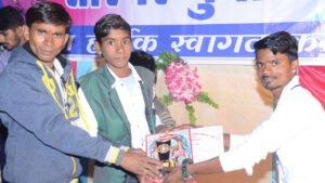 प्रतिभा सम्मान समारोह 2017 - 2018