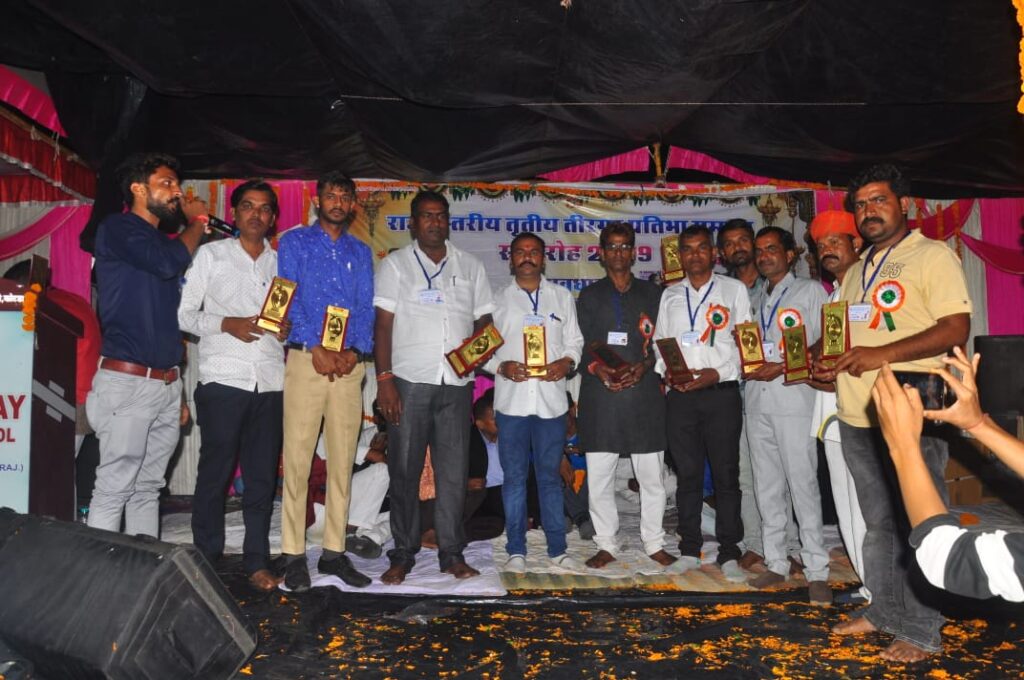 प्रतिभा सम्मान समारोह 2019 (27)