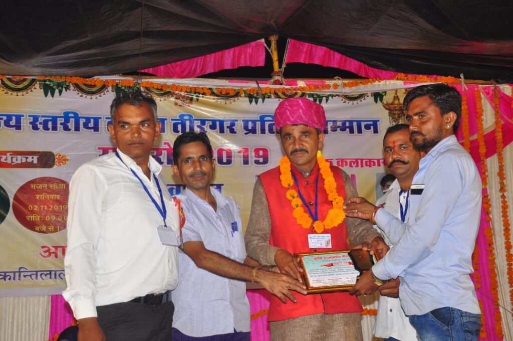 प्रतिभा सम्मान समारोह 2019 (282)